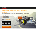 Сплошной обман!! shome-combo.ru