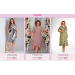 Осторожно мошенники! dressthing.ru