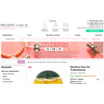 Осторожно мошенники! delight-store.ru