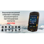 Осторожно обман!! http://ssmartfon.ru