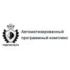 Податьвсуд.рф