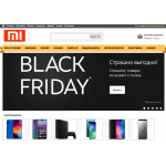 Осторожно кидалово!! http://xiaomiplus.ru