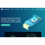 Осторожно развод!! ai.marketing