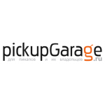 Отрицательный отзыв pickupgarage.ru
