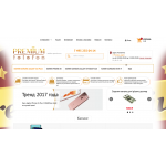 Внимание мошенники! telefon-premium.ru