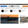 Отрицательный отзыв Okoinvest.com