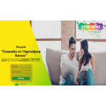 Сайт мошенник!! oprosonline-portal.ru