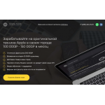 Отзывы о франшизе A-Store.su