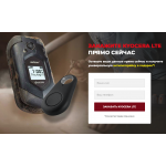 Отзывы о kyoceraphone.ru