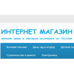 Мошенники!! https://fxmarkt.ru