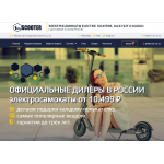 Отзывы о irealscooter.ru