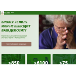 Сайт мошенник!! astrea.group