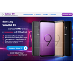 Внимание мошенники! http://discont-tech.ru