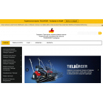 Отзывы о https://tilburger.ru