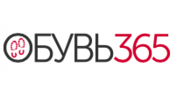 Обувь 365 интернет. Обувь 365. Obuv365. Обувь 365 интернет магазин Тамбов.