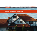 Сайт мошенник!! estbnk.ru.com | Банк ПАО "ЭНЕРГО СТРОЙ"