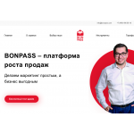 Отрицательный отзыв bonpass.com "БонПасс"
