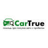 Отзывы о Cartrue.ru