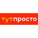 Отзывы о магазине ТУТ ПРОСТО