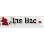 Отрицательный отзыв dlya-vas.ru