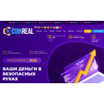 Сайт мошенник!! coinreal.biz