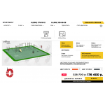 Положительный отзыв Sportmen.ru