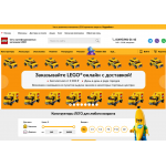 Отрицательный отзыв Мир кубиков (mir-kubikov.ru)