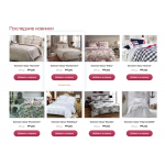 Осторожно мошенники! fabrika-sladkiy-son.ru