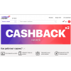 Отрицательный отзыв cashback.market