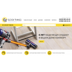 Отрицательный отзыв Goodthings24.ru