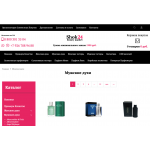 Осторожно мошенники! https://shok24.ru "Шок24"