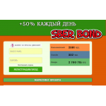 Сайт мошенник!! goldenrar.ru