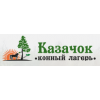 Отзывы о kazachok-camp.ru