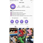 Мошенники!! fiolet.style