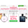 all-parfums.ru