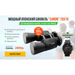 Сплошной обман!! albiro.ru