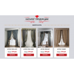 Внимание мошенники! myart-shtory.ru