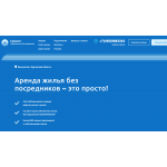 Осторожно аферисты!! summit.og0.ru