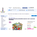 Отзывы о магазине https://елисямба.рф