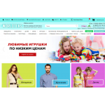 Отзывы о world-teks.ru