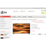 Отрицательный отзыв AskTV.ru