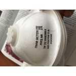 Отрицательный отзыв virus-store.nov.su