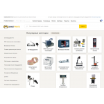 Внимание мошенники! smartprints.ru