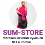 Мошенники!! ООО «ПРОФ БЬЮТИ» ОГРН: 1197746518309 ИНН: 9717085565