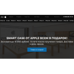 Внимание мошенники! https://apple-ru.com.ru