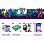 Внимание мошенники! https://clfra.ru