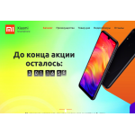 Сайт мошенник!! smart-klik.ru