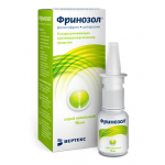 Положительный отзыв Фринозол