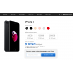 Осторожно жулики!! iphone-shop.store