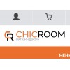 Положительный отзыв https://chicroom.ru